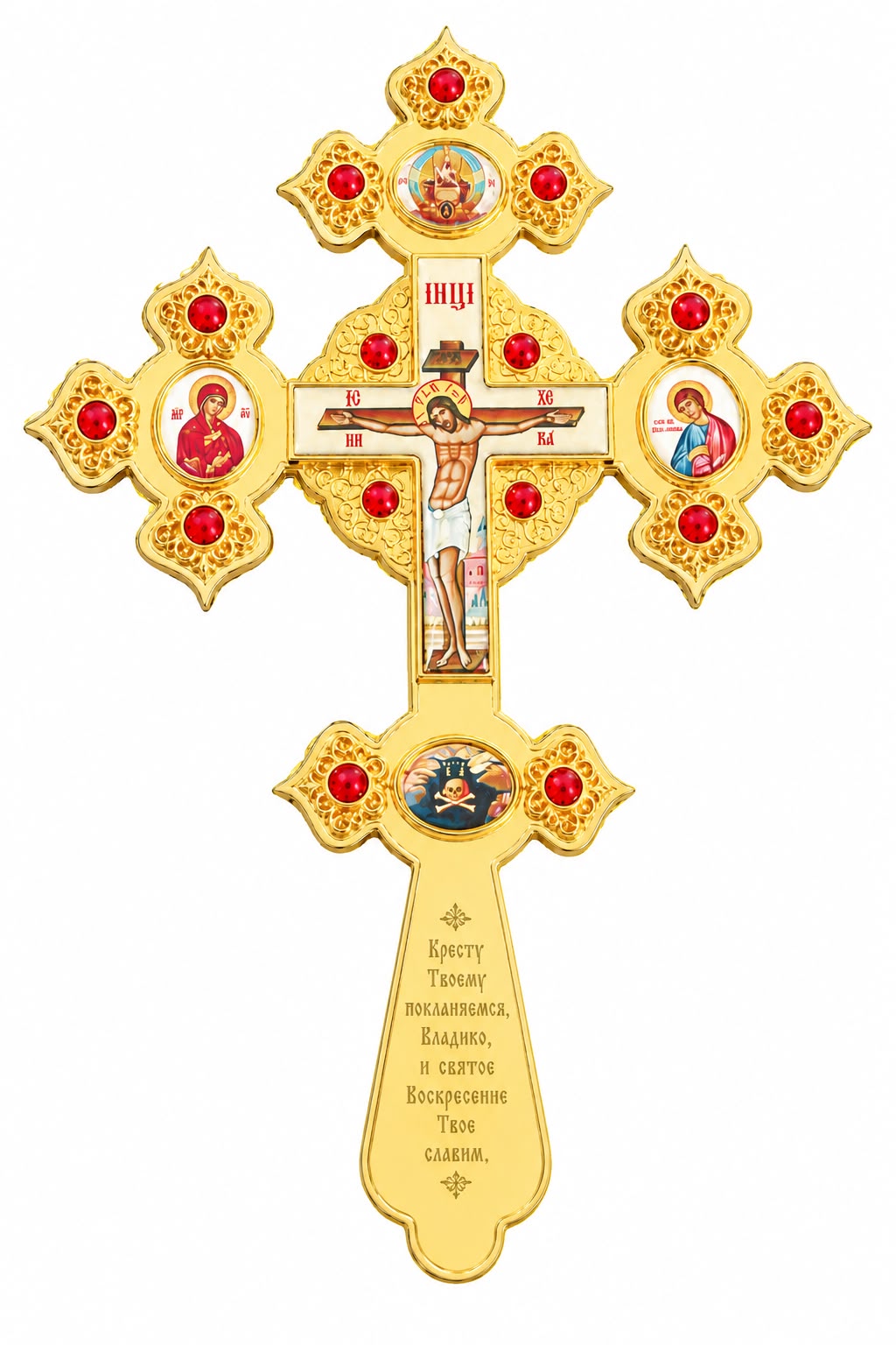 Cruce Binecuvantare 