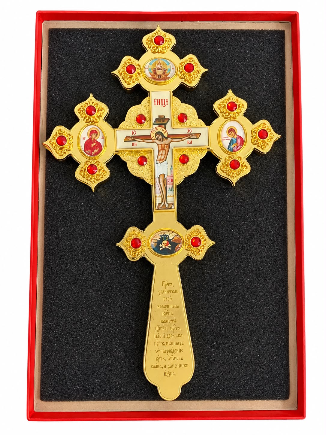 Cruce Binecuvantare 
