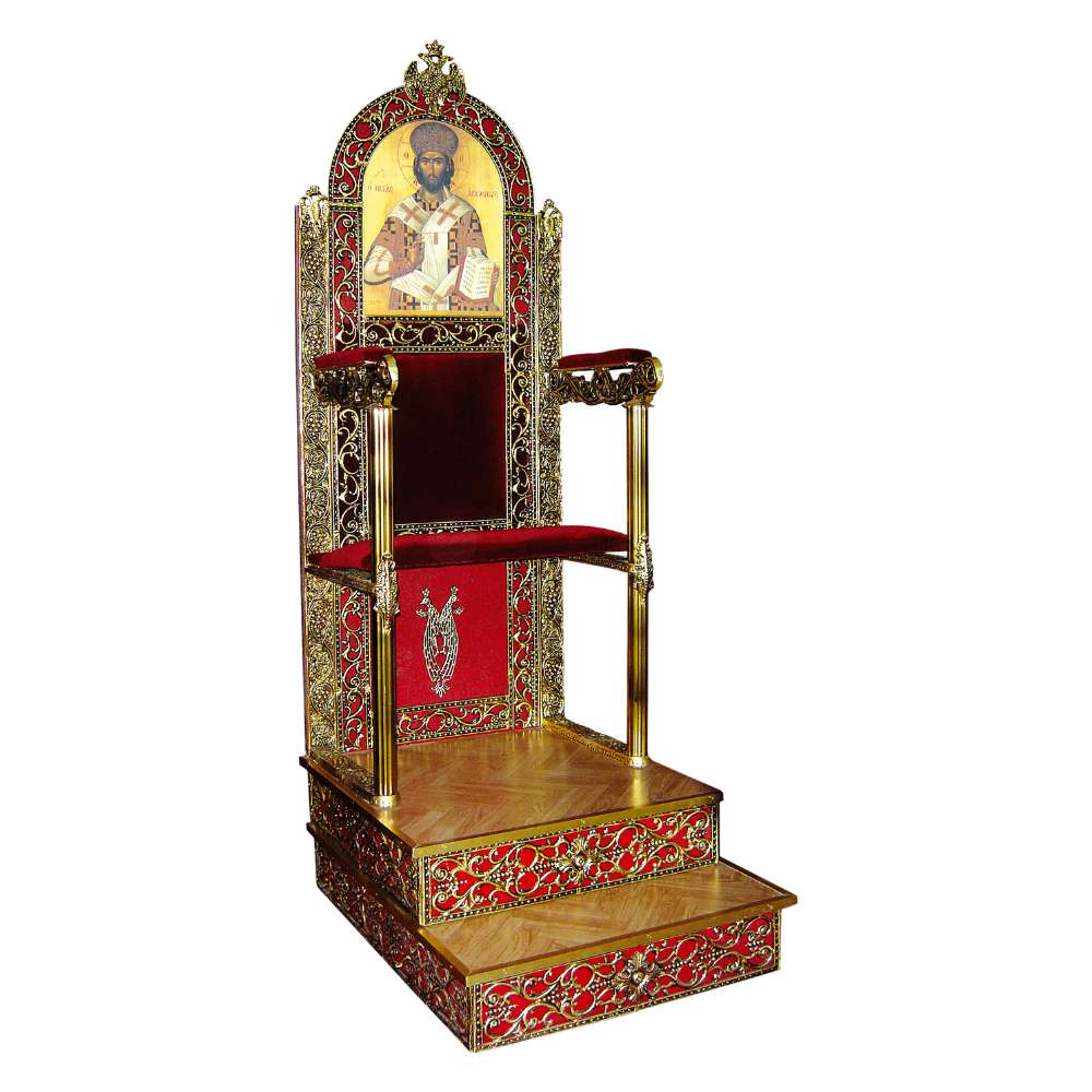 Scaun Arhieresc Aluminiu cu 2 Trepte